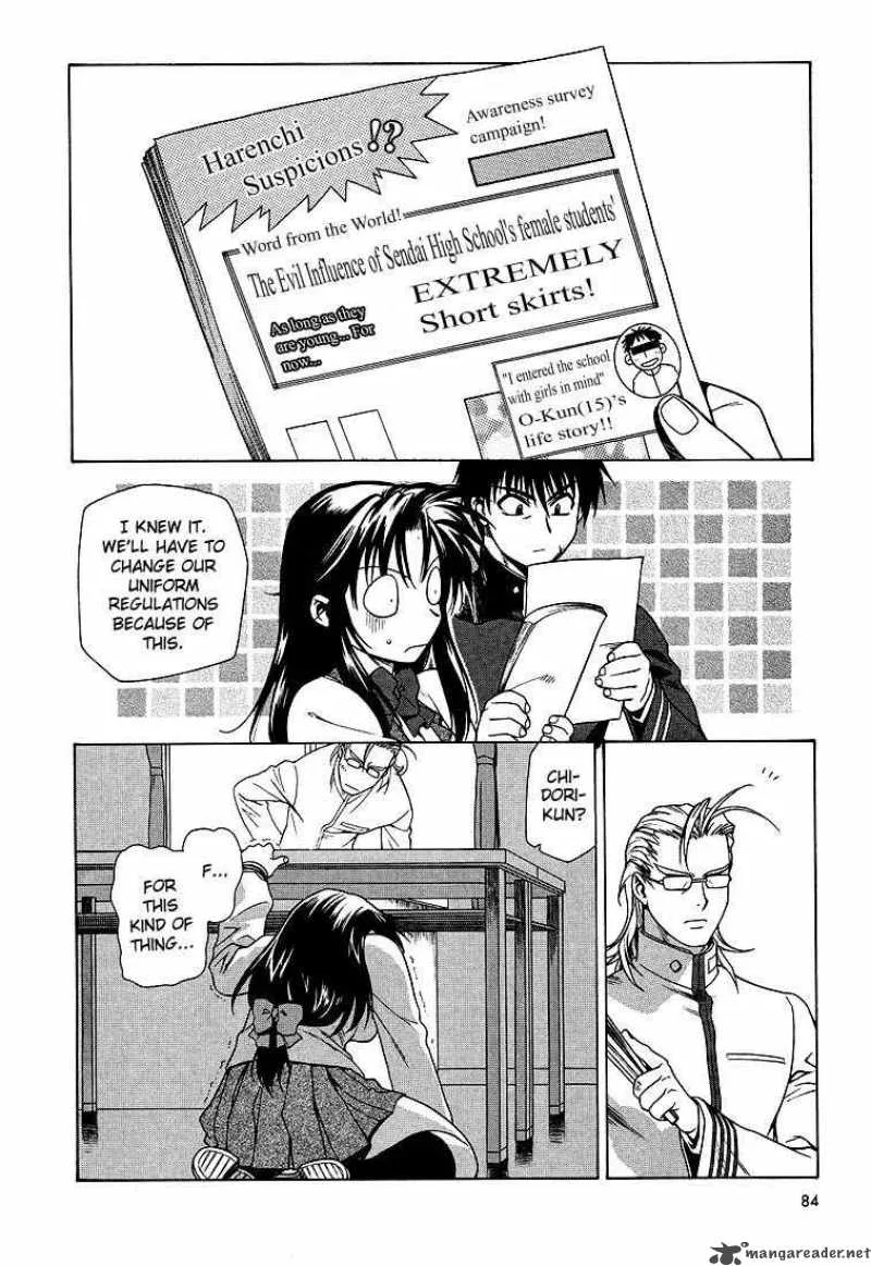 Full Metal Panic Chapter 3 page 21