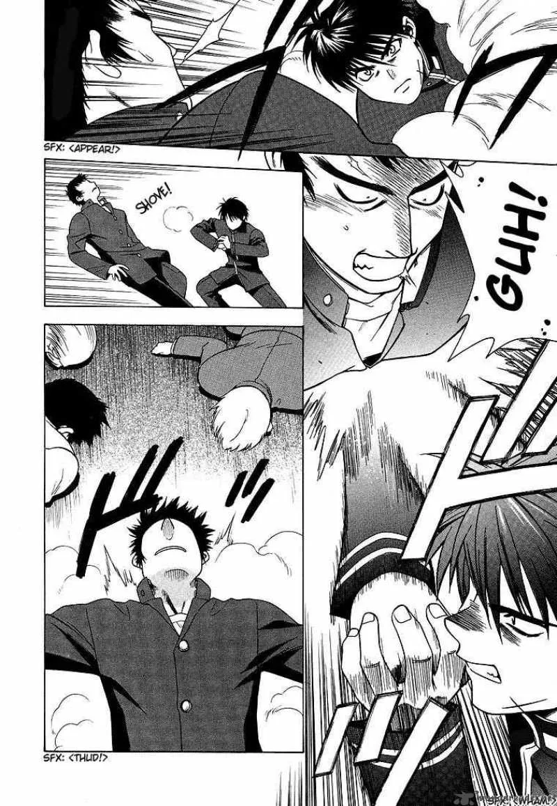 Full Metal Panic Chapter 3 page 17
