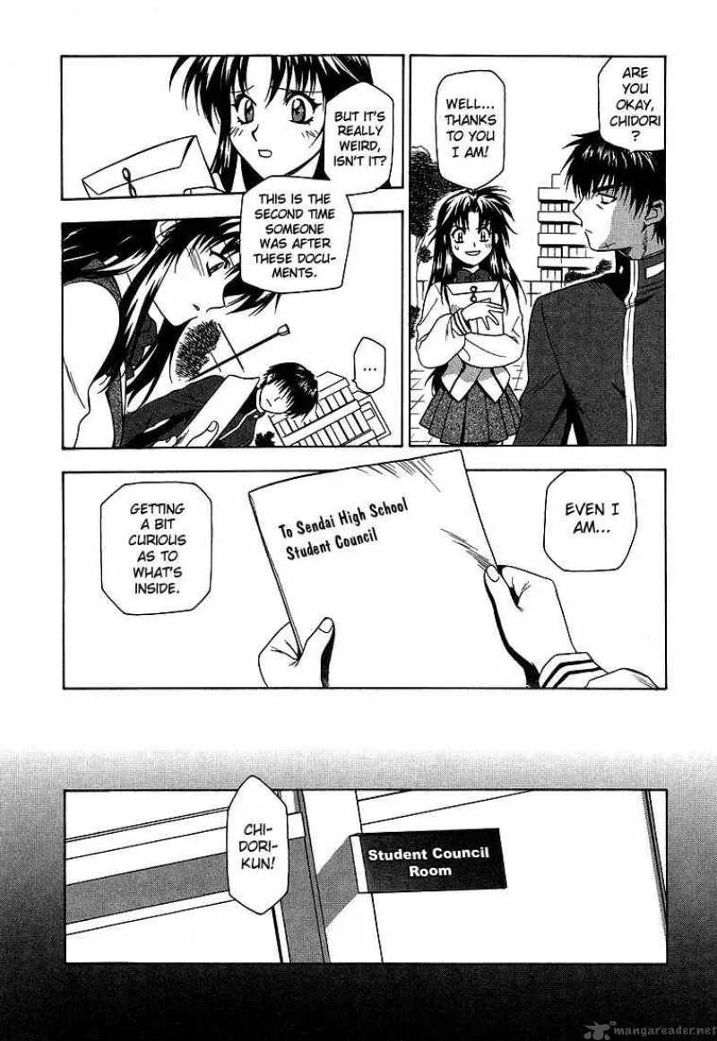 Full Metal Panic Chapter 3 page 4