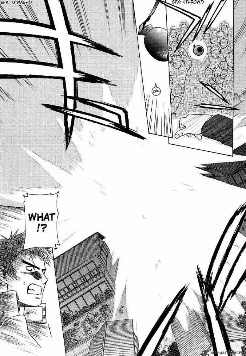 Full Metal Panic Chapter 3 page 16