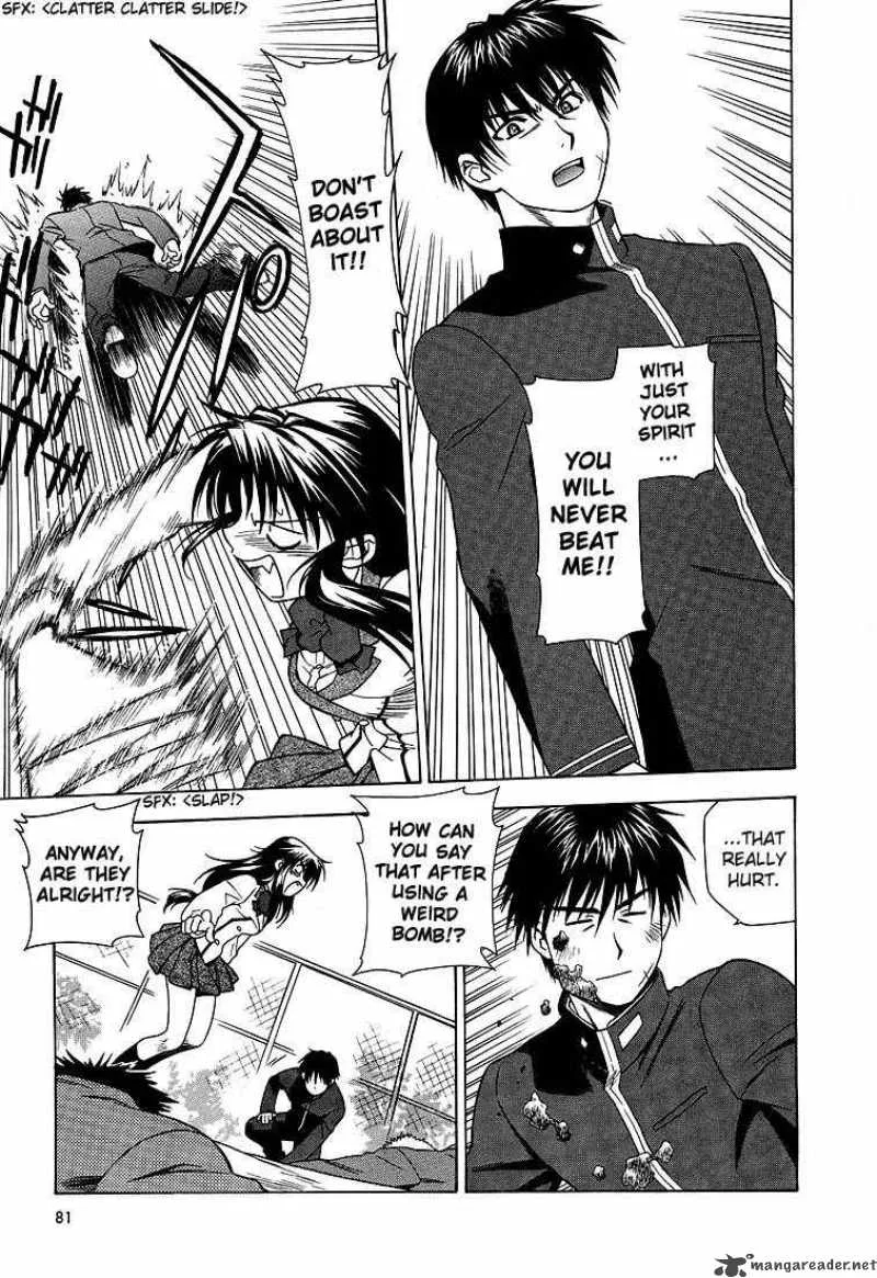 Full Metal Panic Chapter 3 page 18