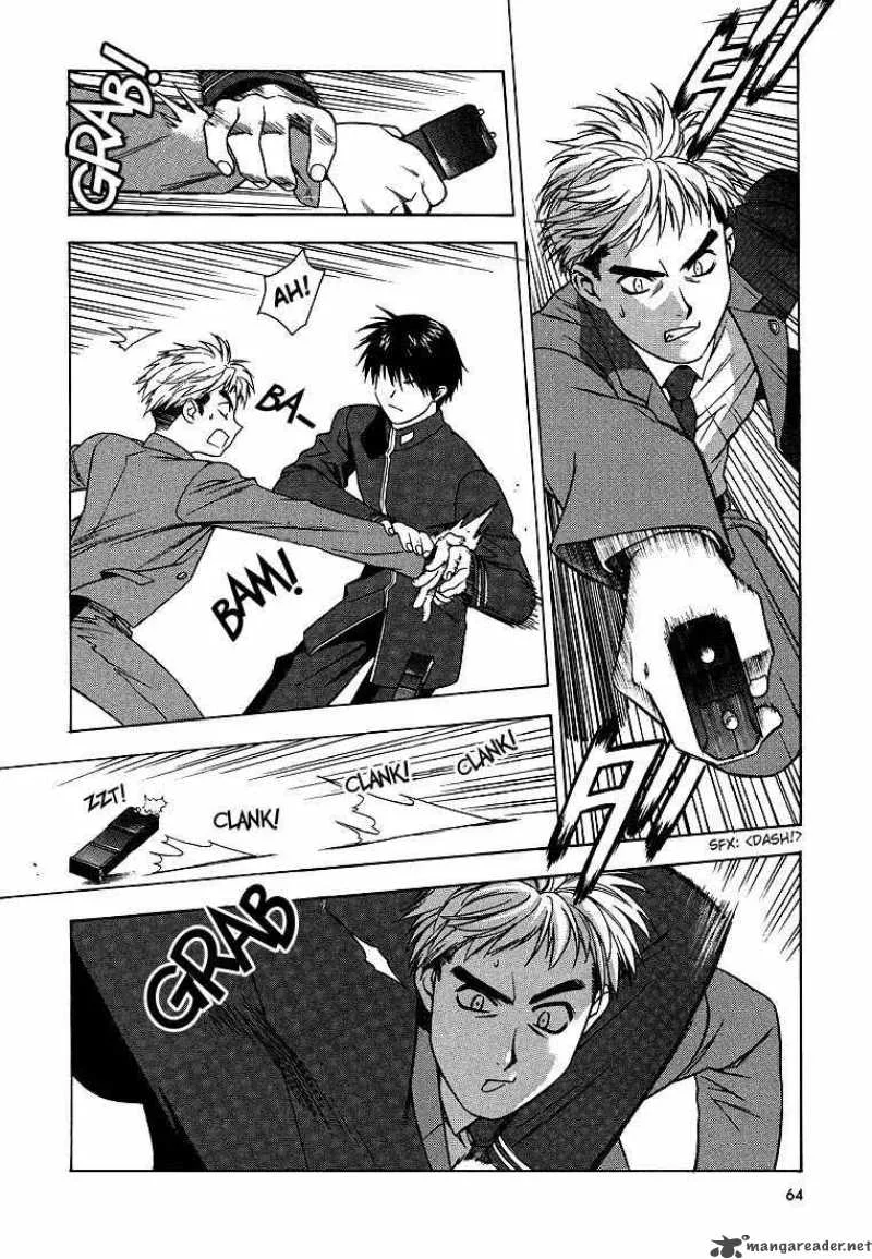 Full Metal Panic Chapter 3 page 2