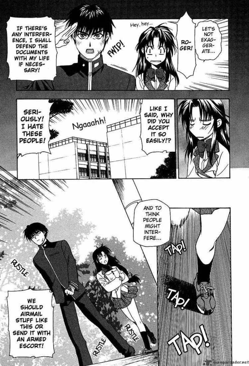 Full Metal Panic Chapter 3 page 7