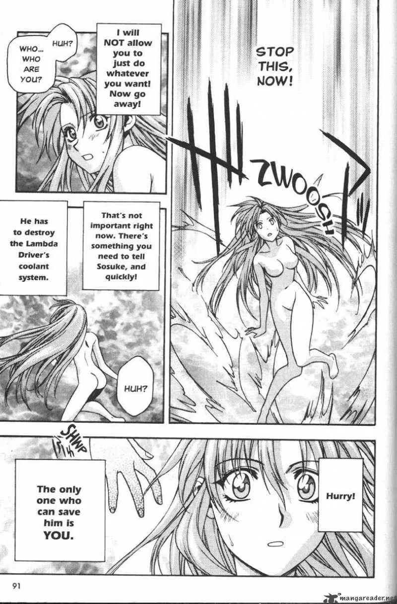 Full Metal Panic Chapter 30 page 13