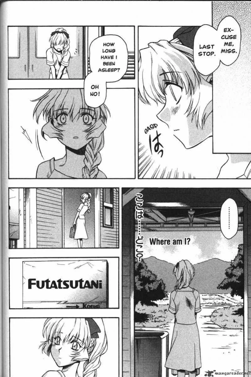 Full Metal Panic Chapter 31 page 5