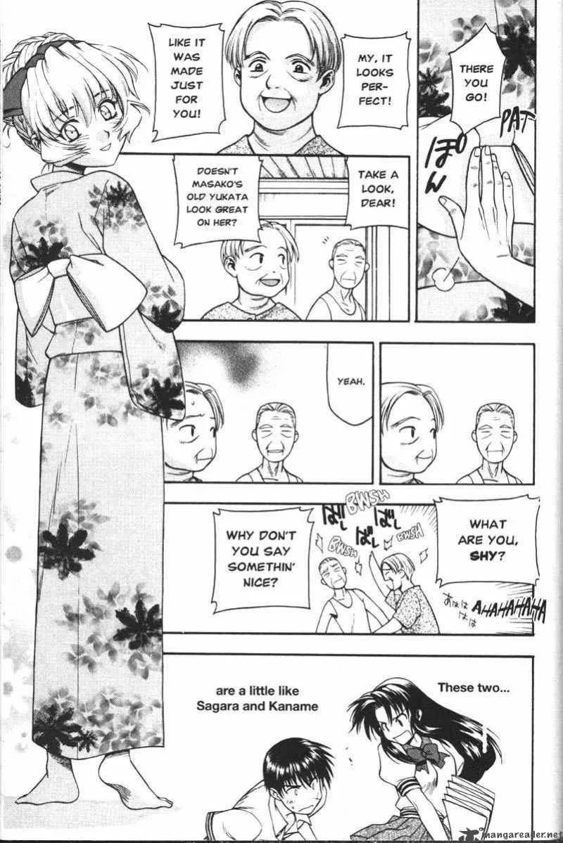 Full Metal Panic Chapter 31 page 10