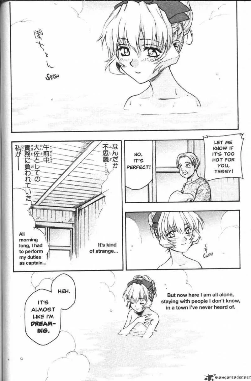 Full Metal Panic Chapter 31 page 9
