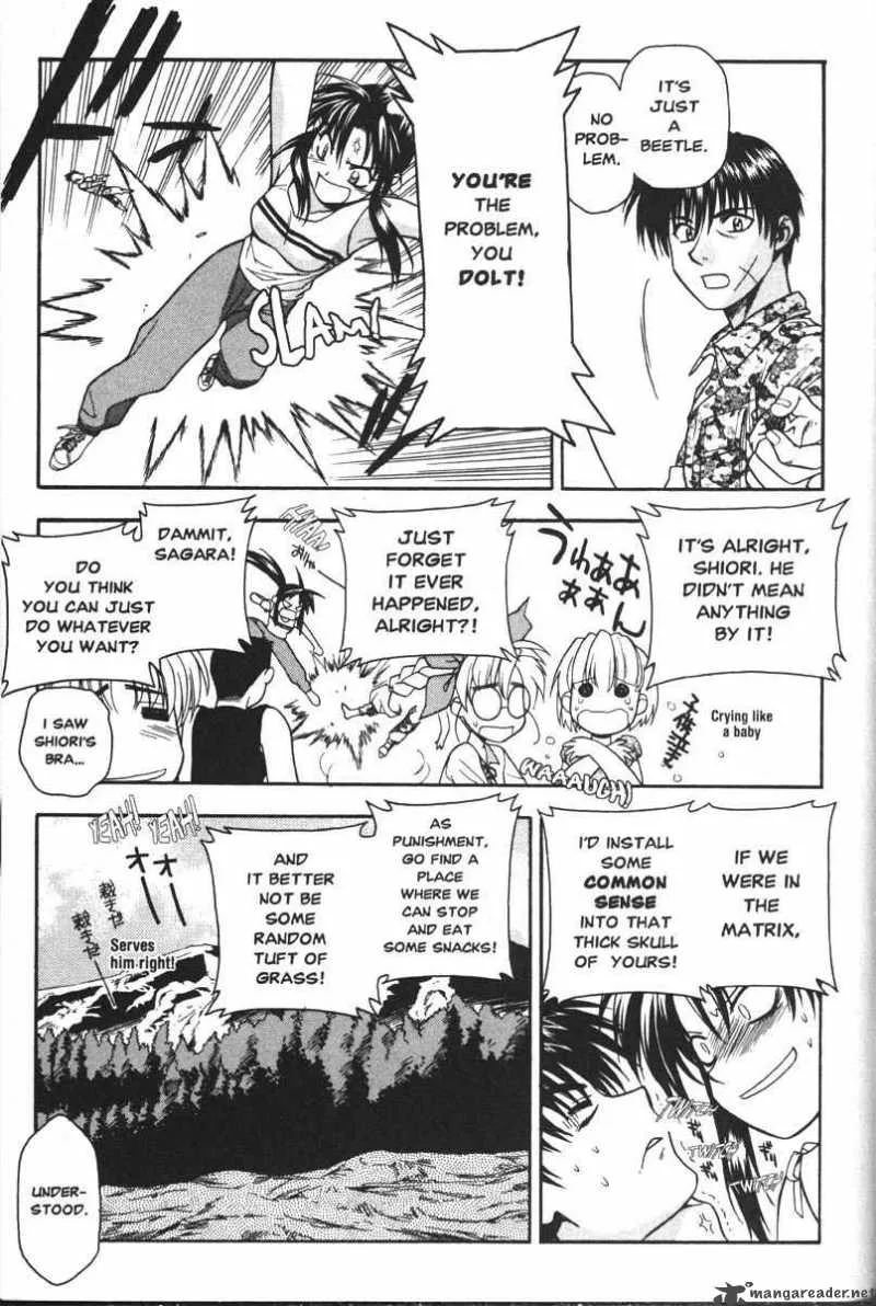 Full Metal Panic Chapter 32 page 5