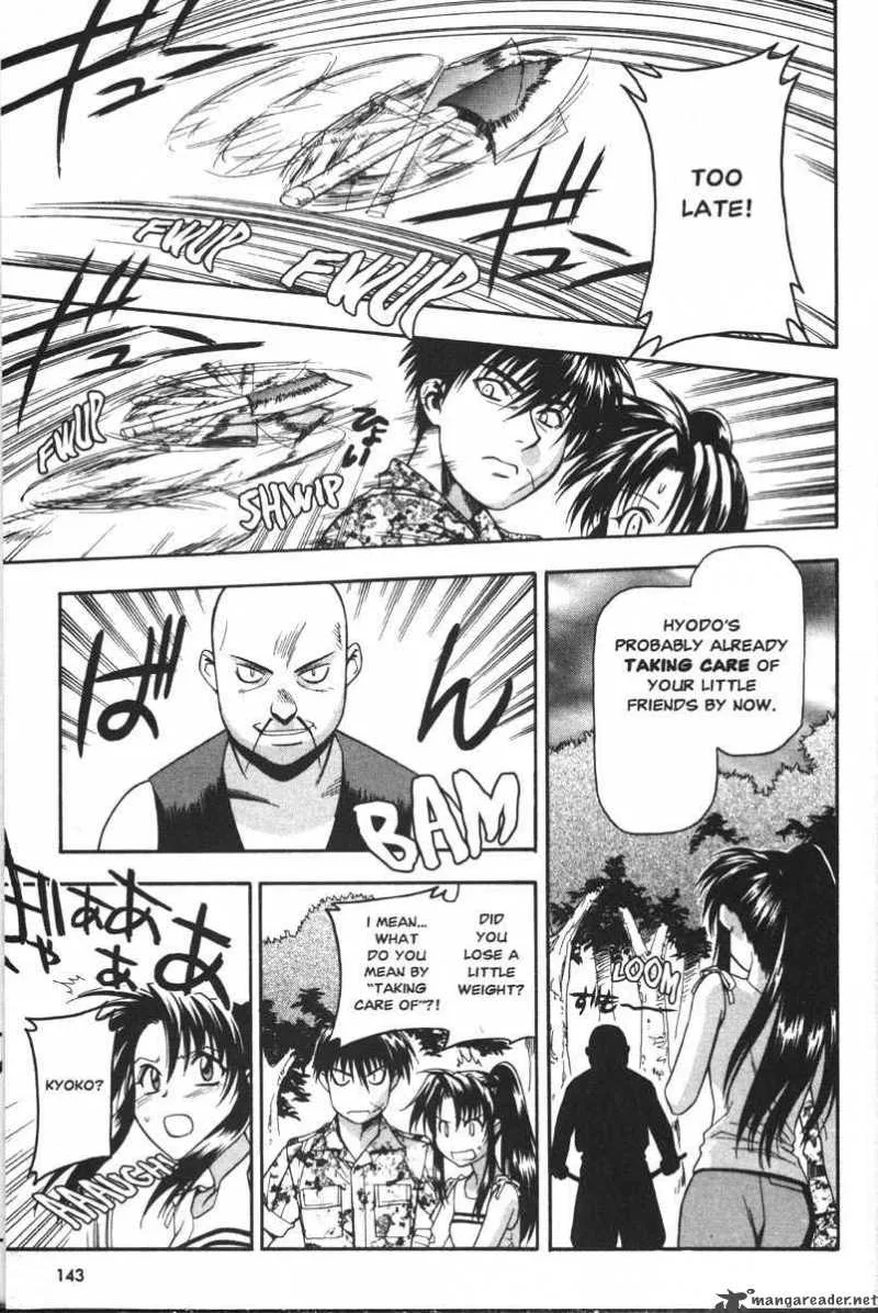 Full Metal Panic Chapter 32 page 11