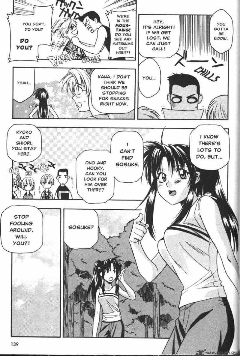 Full Metal Panic Chapter 32 page 7