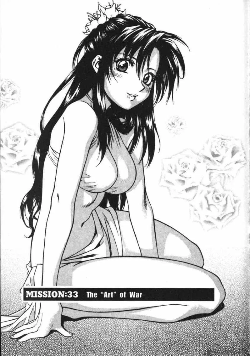 Full Metal Panic Chapter 33 page 7