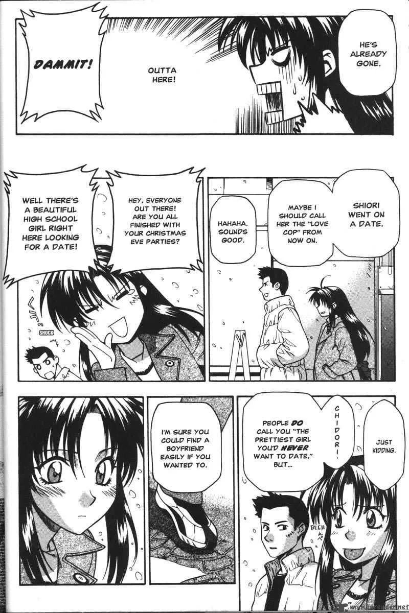 Full Metal Panic Chapter 35 page 4