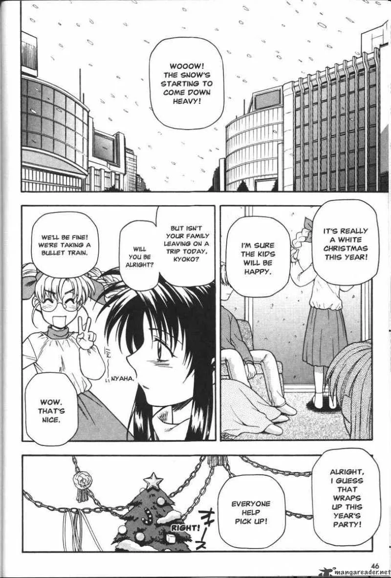 Full Metal Panic Chapter 35 page 2