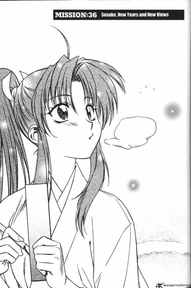 Full Metal Panic Chapter 36 page 1