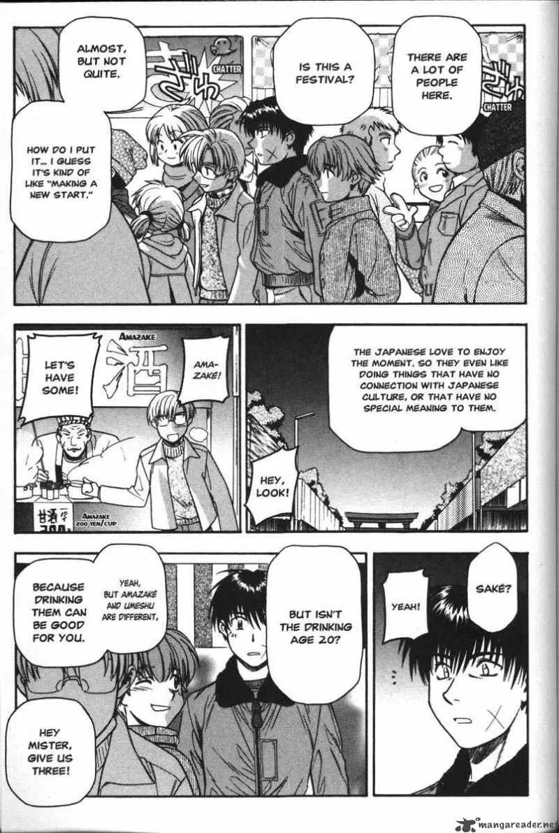 Full Metal Panic Chapter 36 page 7