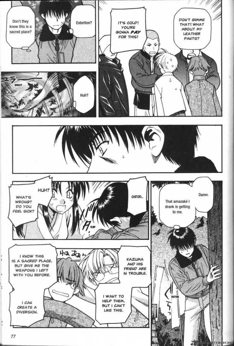 Full Metal Panic Chapter 36 page 11