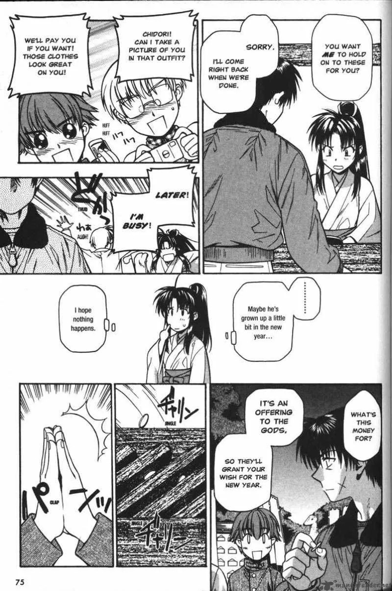 Full Metal Panic Chapter 36 page 9