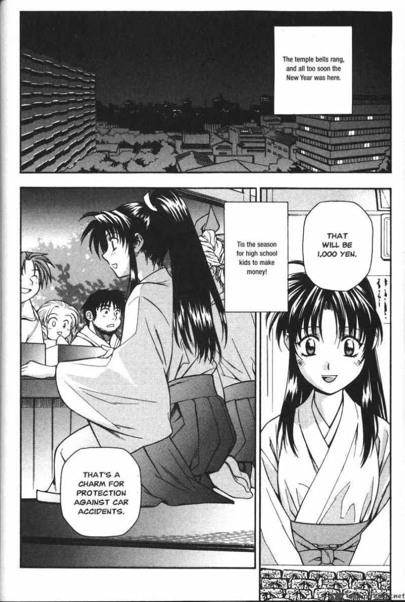 Full Metal Panic Chapter 36 page 2