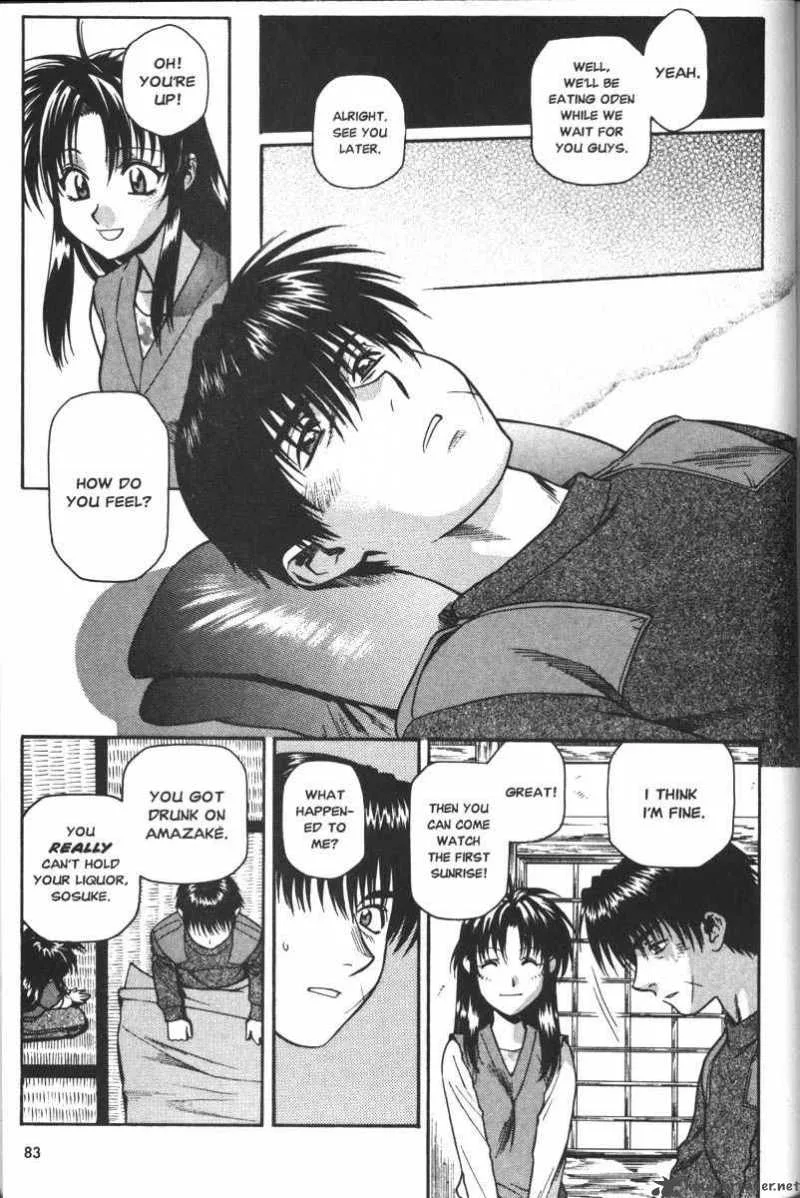 Full Metal Panic Chapter 36 page 16