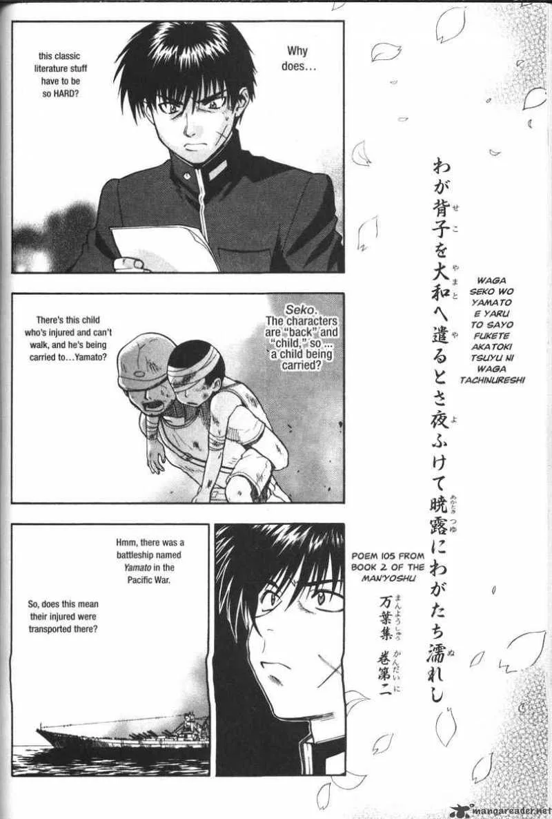 Full Metal Panic Chapter 37 page 2