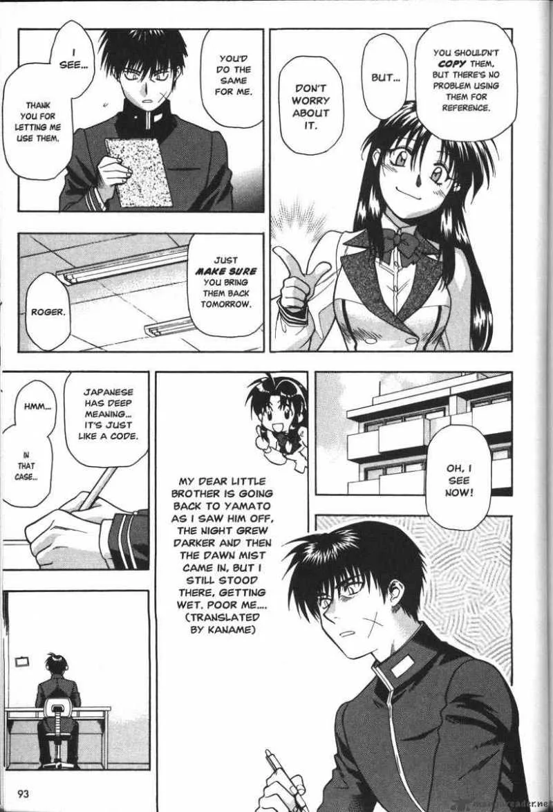 Full Metal Panic Chapter 37 page 5