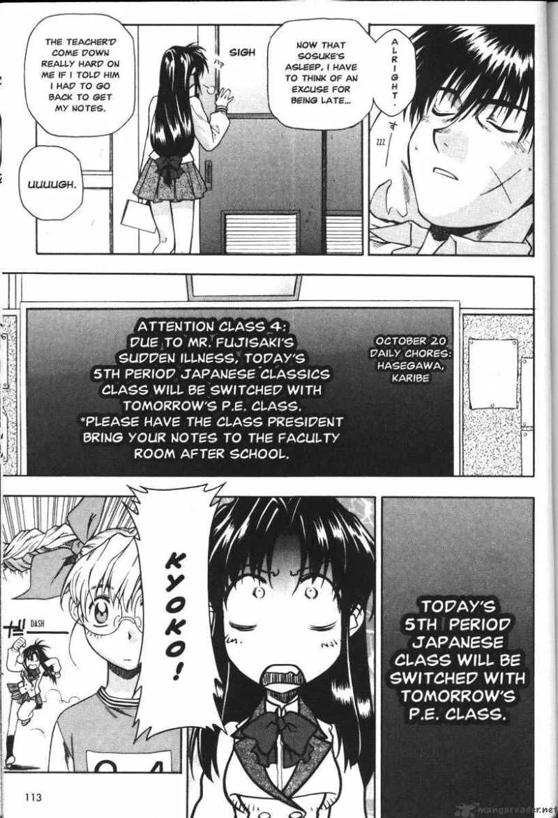 Full Metal Panic Chapter 37 page 25
