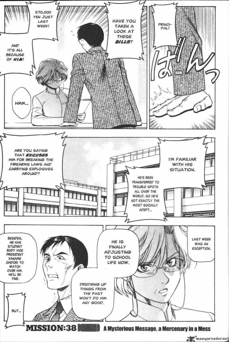 Full Metal Panic Chapter 38 page 1