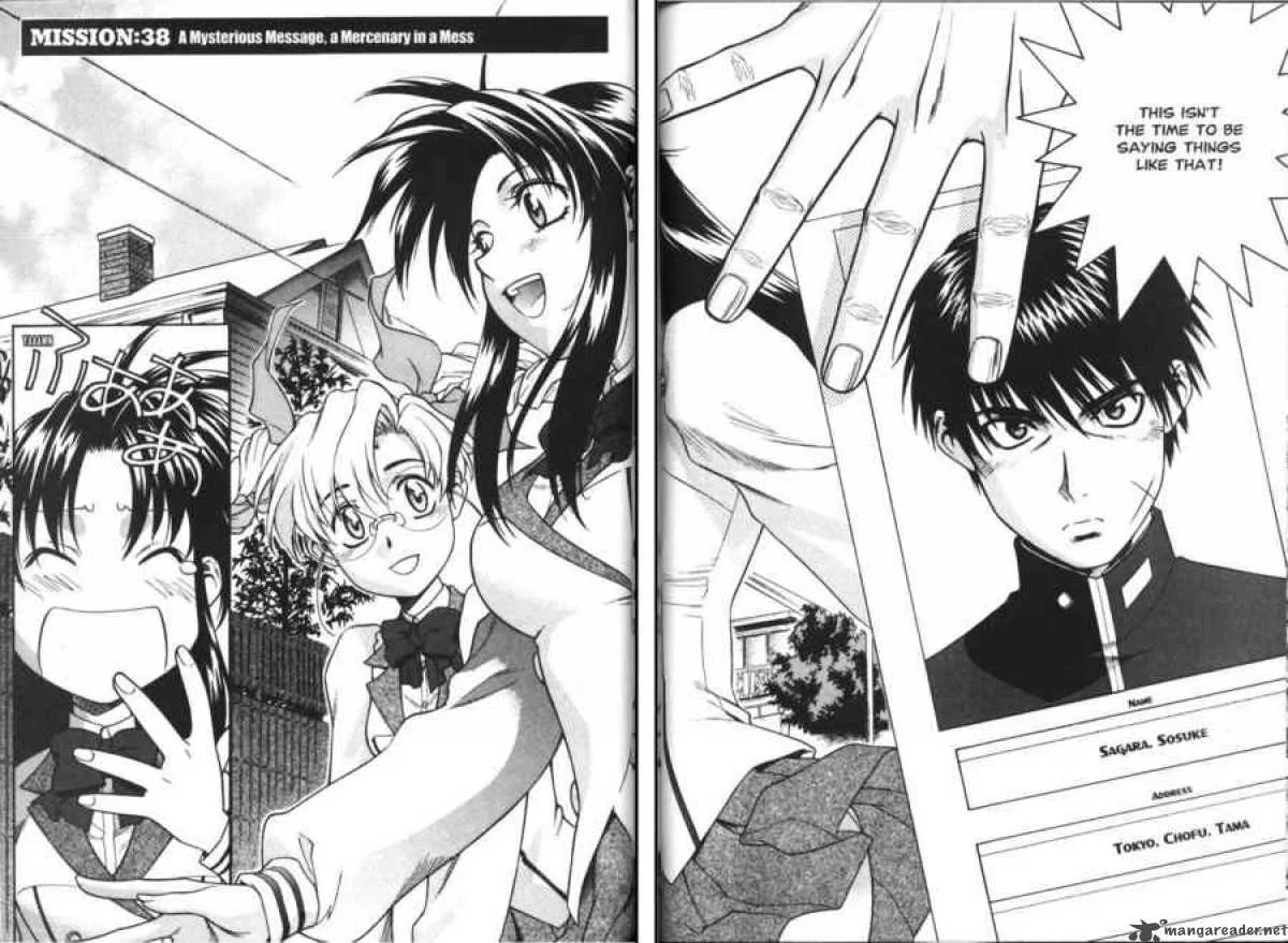 Full Metal Panic Chapter 38 page 2