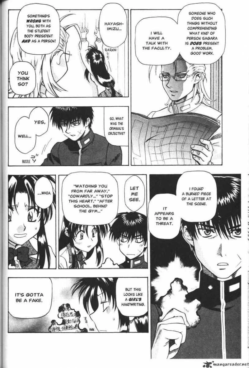 Full Metal Panic Chapter 38 page 7