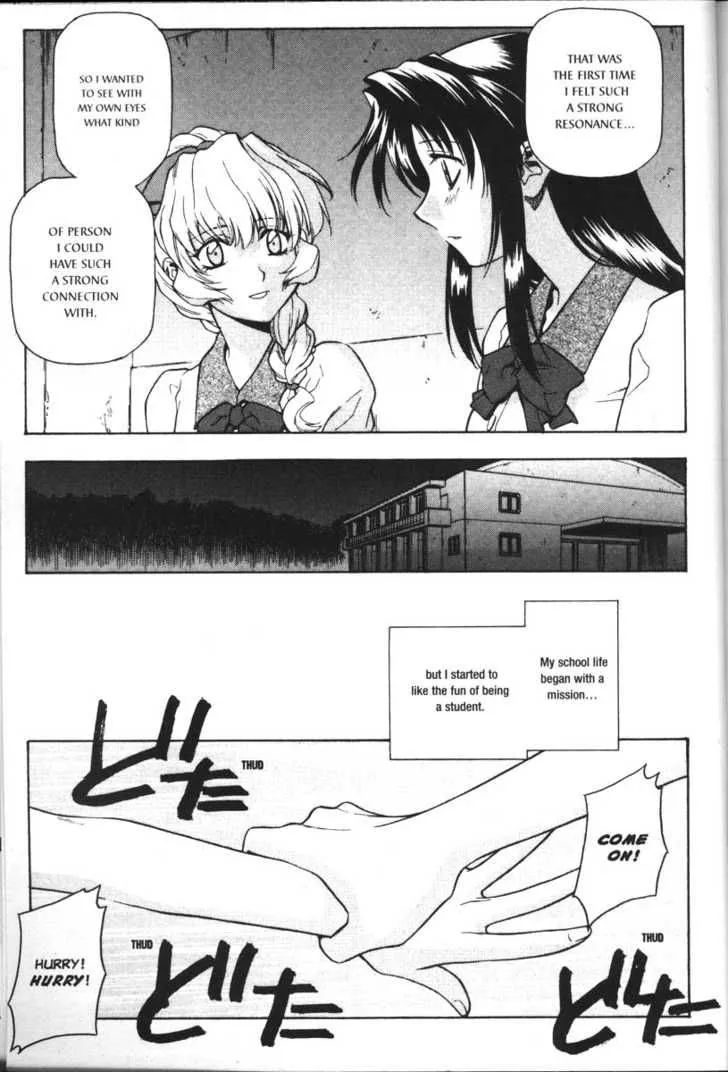 Full Metal Panic Chapter 39 page 3