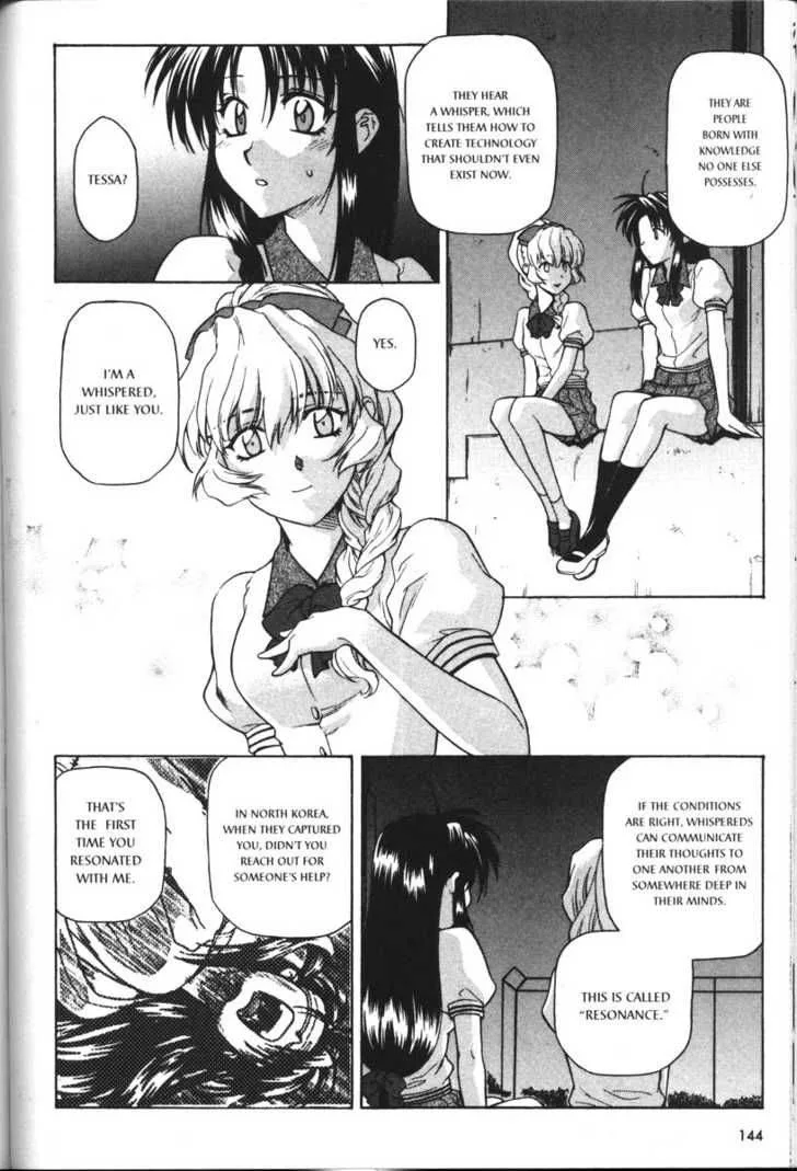 Full Metal Panic Chapter 39 page 2