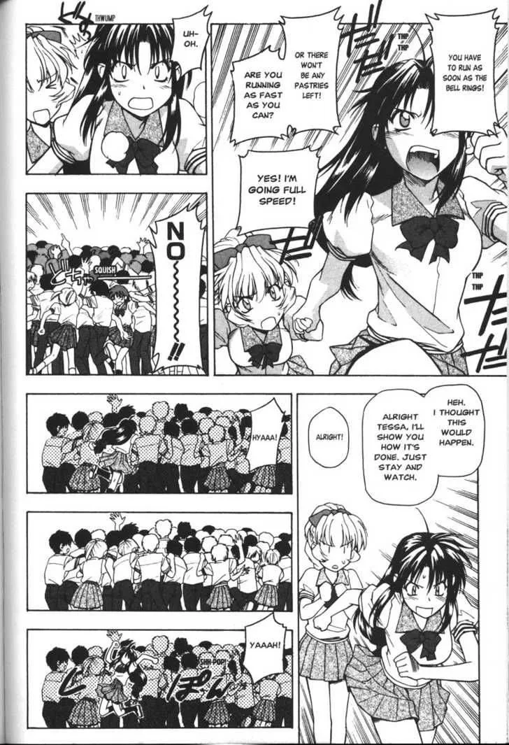Full Metal Panic Chapter 39 page 4
