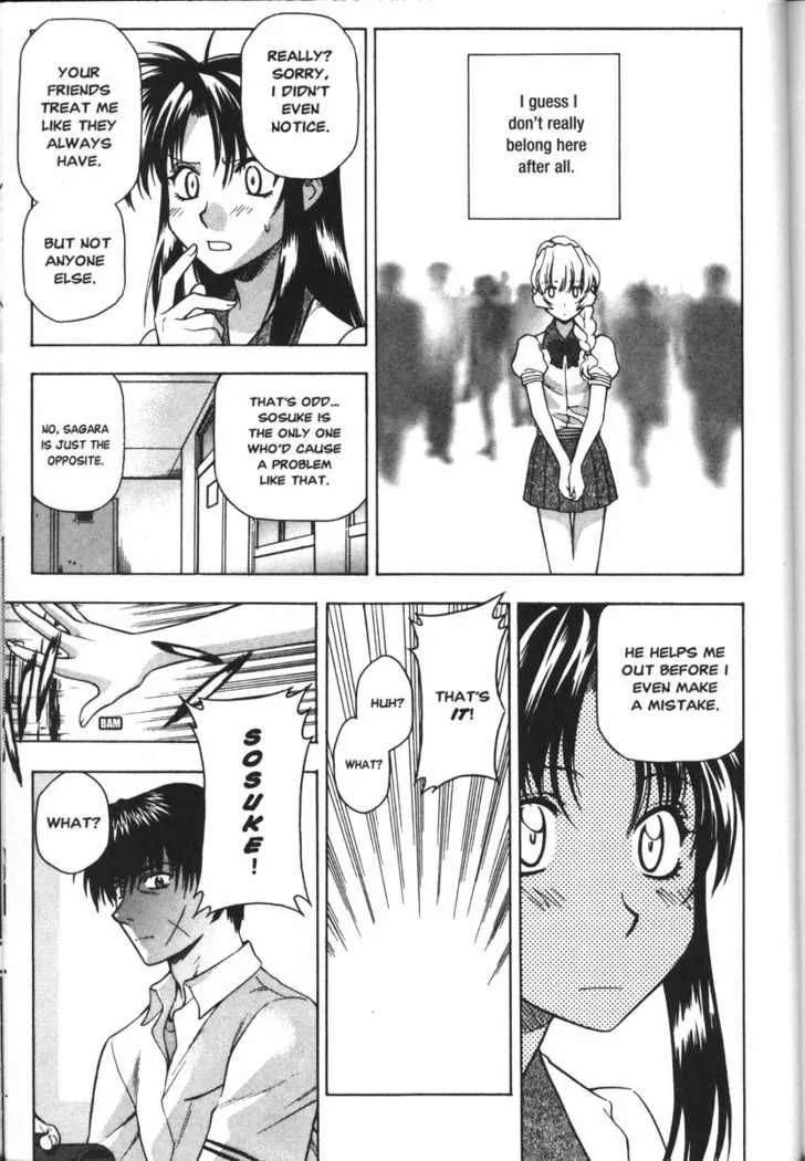 Full Metal Panic Chapter 39 page 11