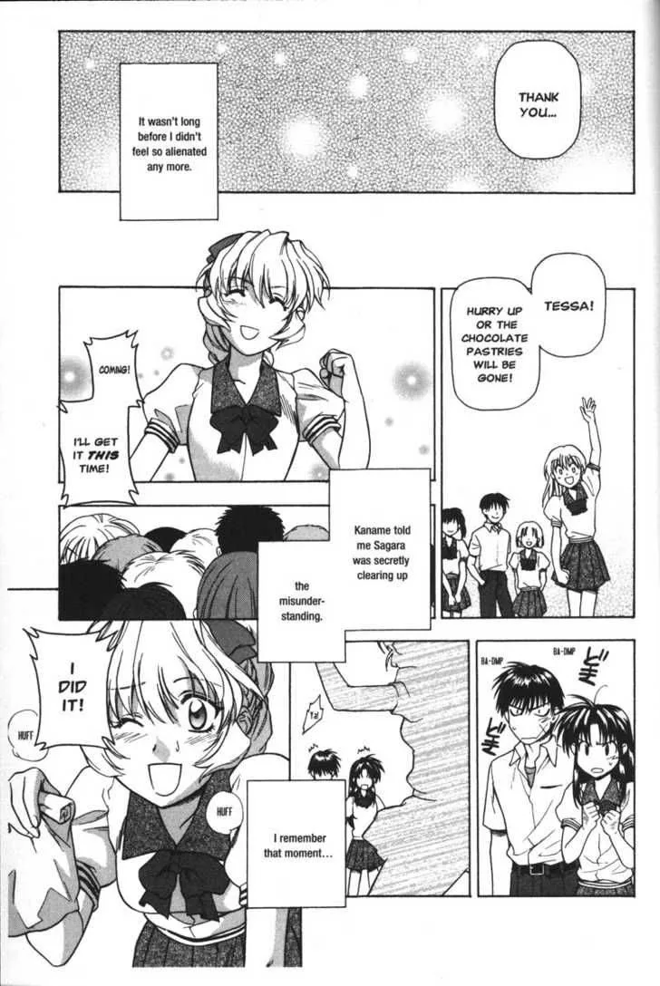 Full Metal Panic Chapter 39 page 15