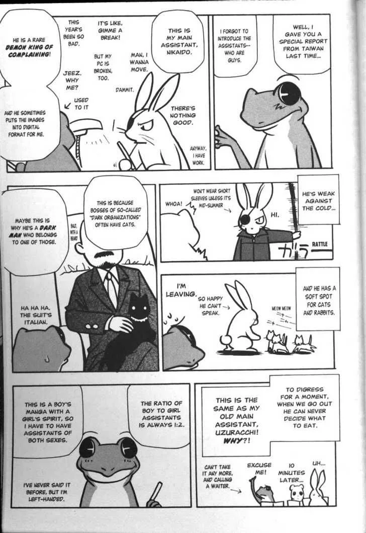 Full Metal Panic Chapter 39 page 19