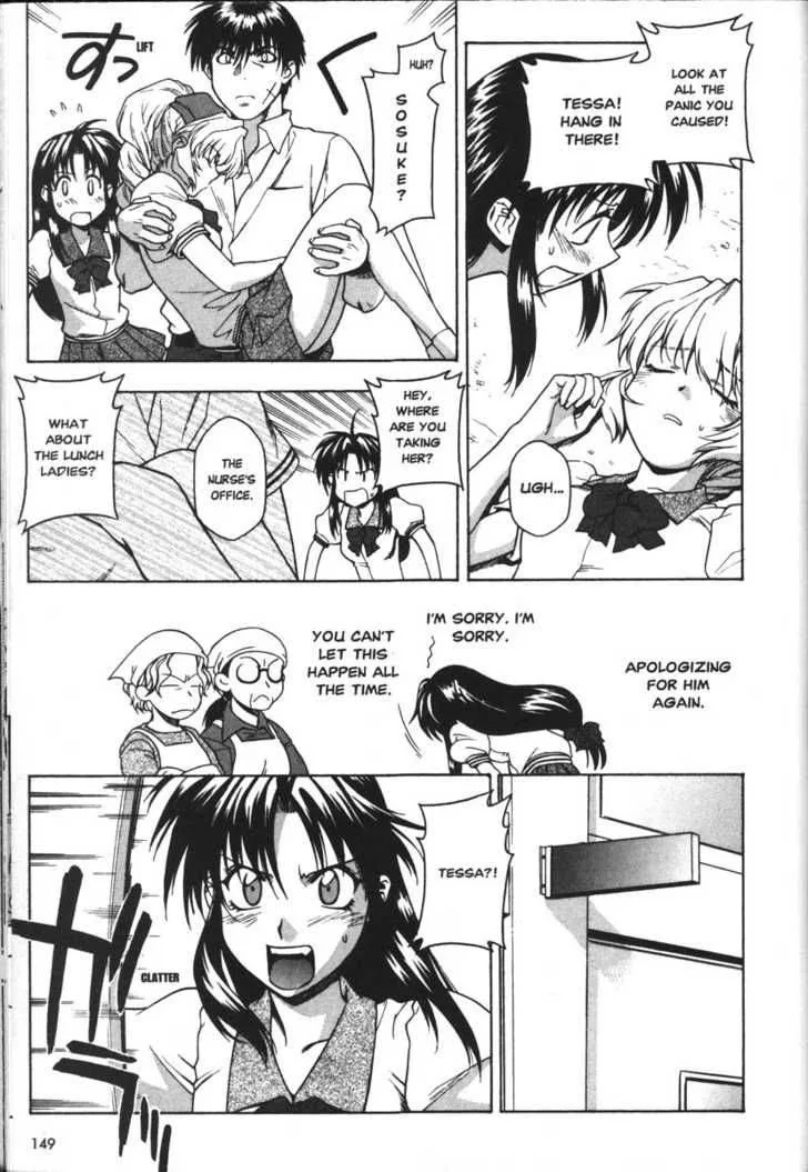 Full Metal Panic Chapter 39 page 7
