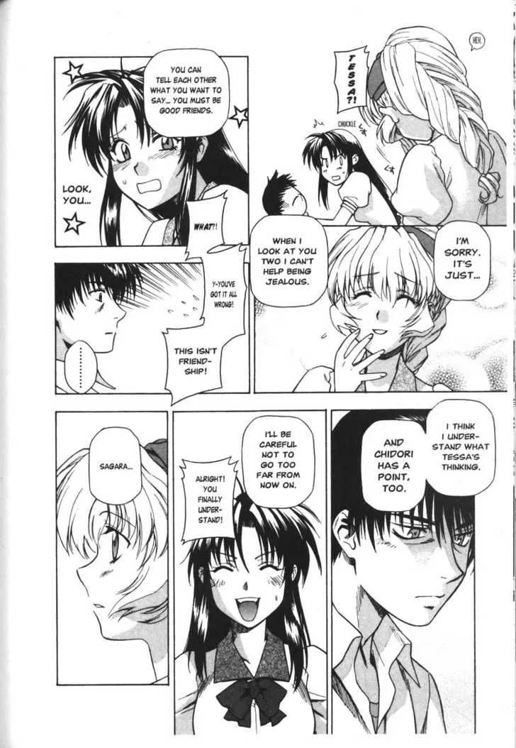 Full Metal Panic Chapter 39 page 14