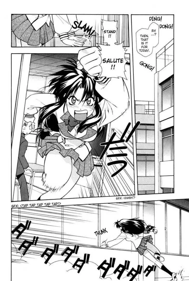 Full Metal Panic Chapter 4 page 2