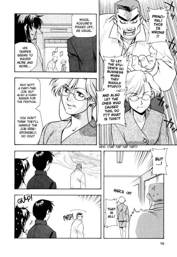Full Metal Panic Chapter 4 page 10