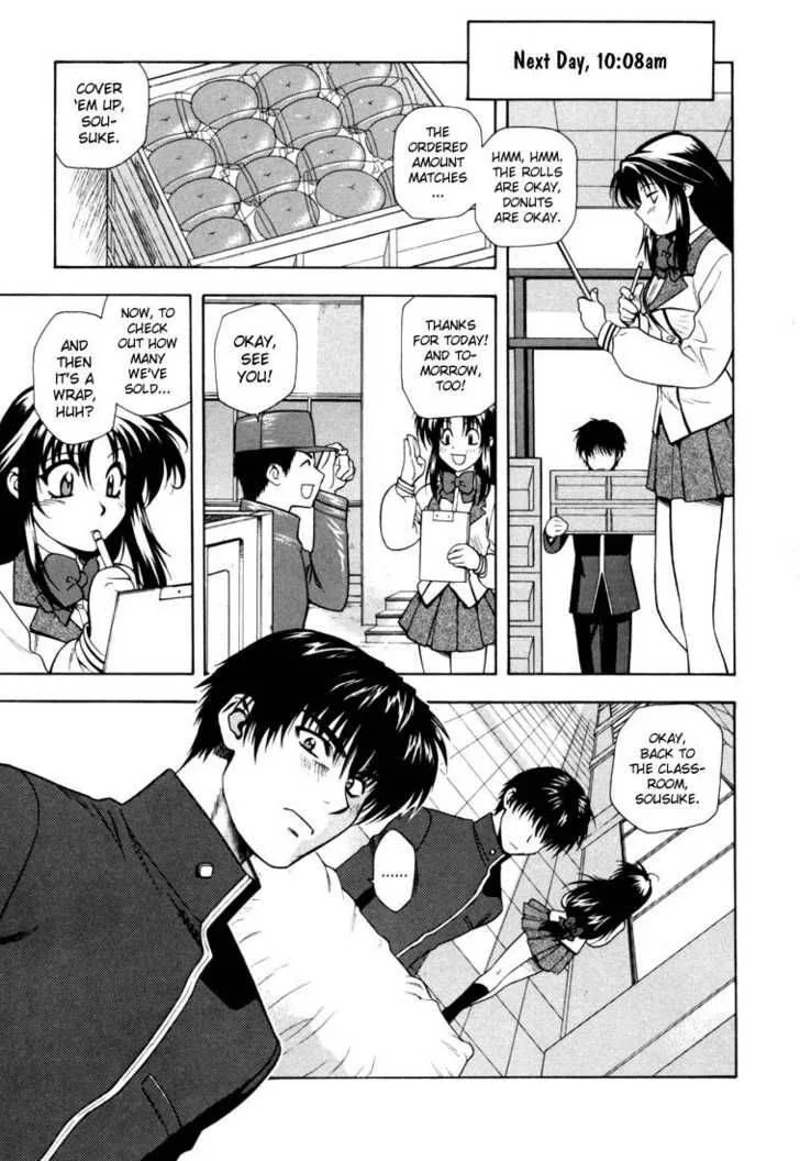 Full Metal Panic Chapter 4 page 13