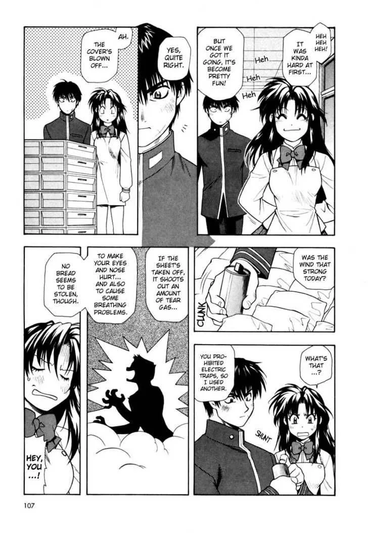 Full Metal Panic Chapter 4 page 19
