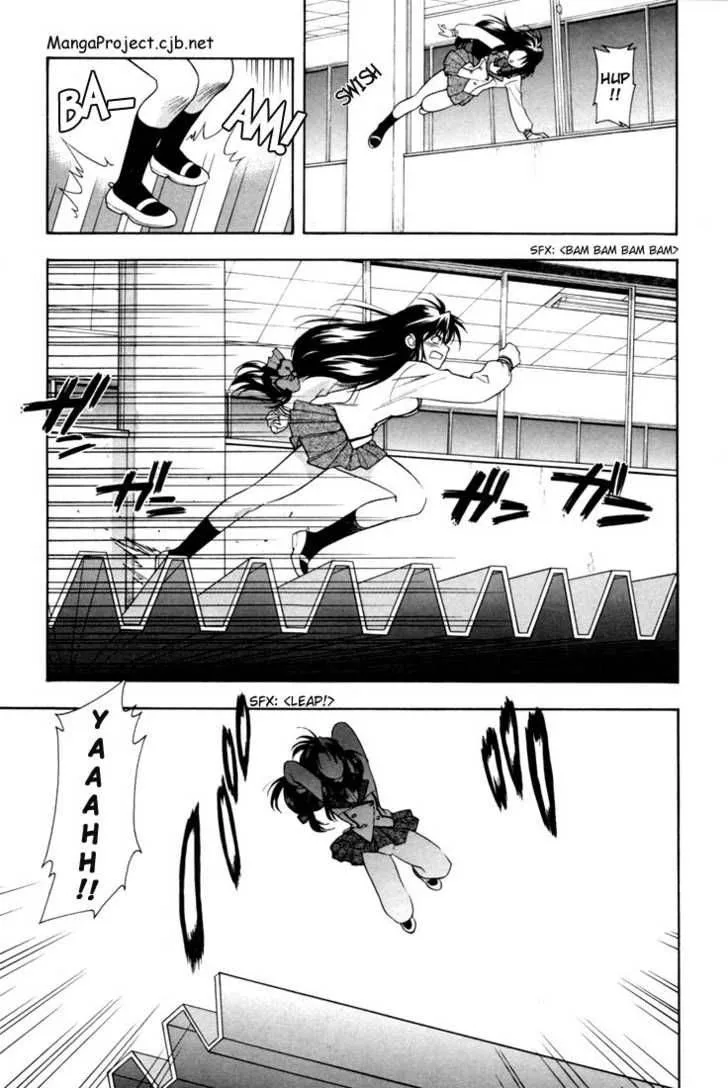 Full Metal Panic Chapter 4 page 3