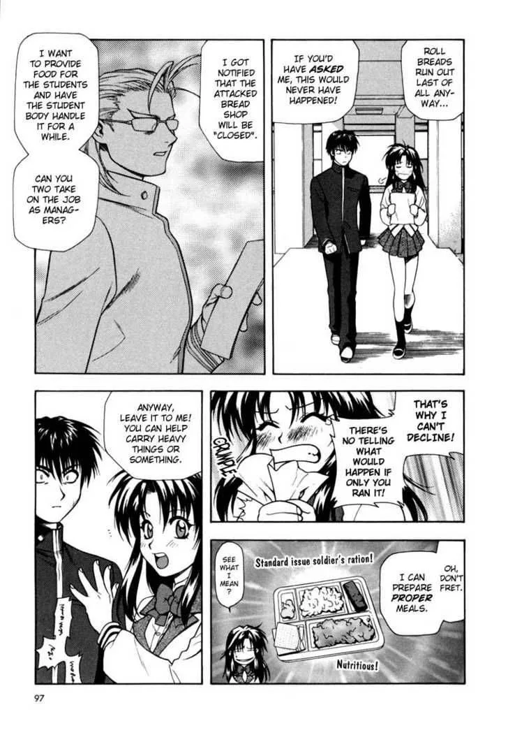 Full Metal Panic Chapter 4 page 9