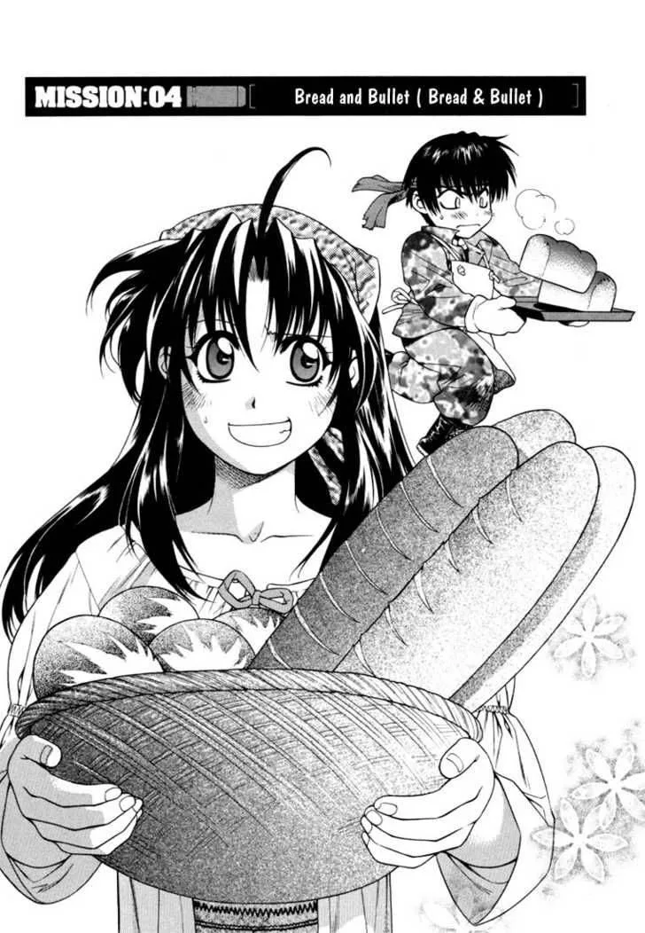 Full Metal Panic Chapter 4 page 1