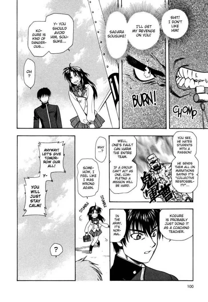 Full Metal Panic Chapter 4 page 12
