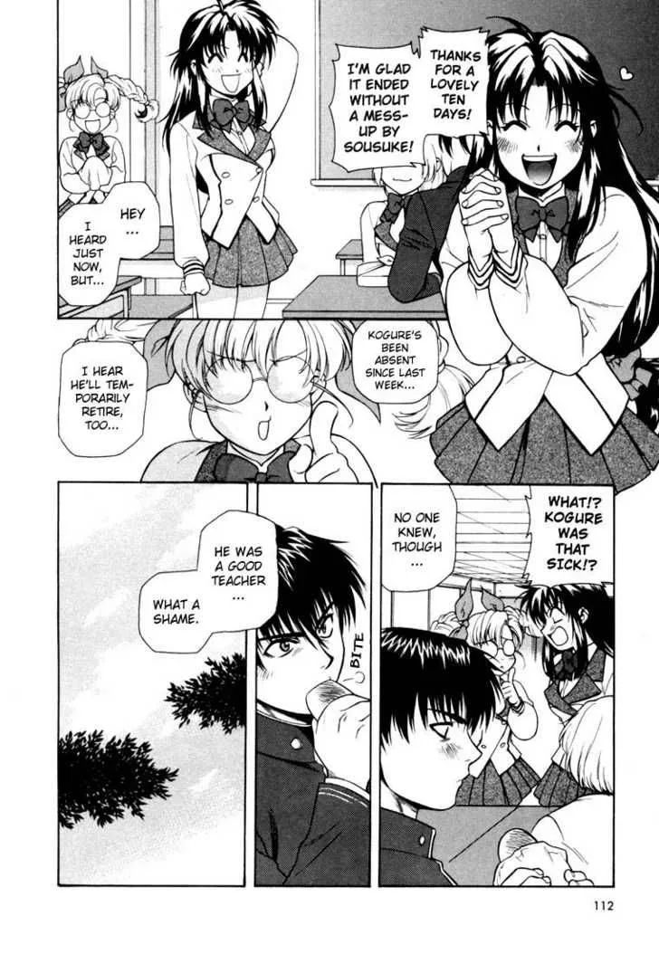 Full Metal Panic Chapter 4 page 24