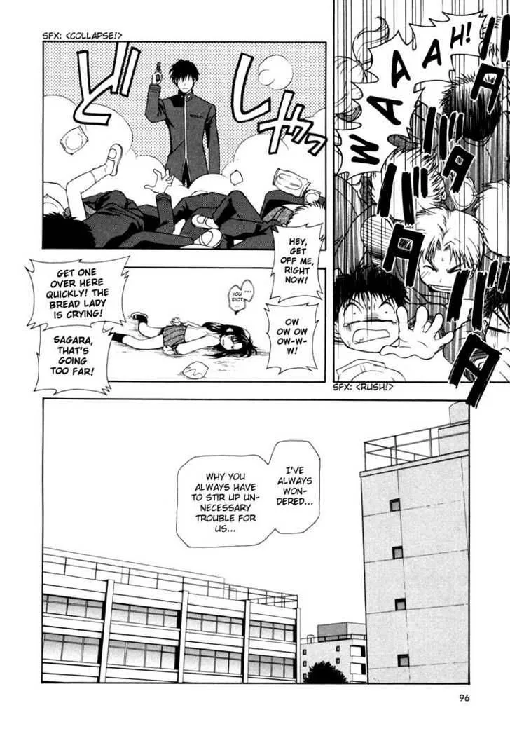 Full Metal Panic Chapter 4 page 8