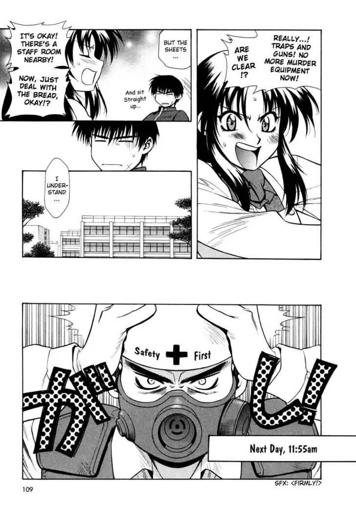 Full Metal Panic Chapter 4 page 21