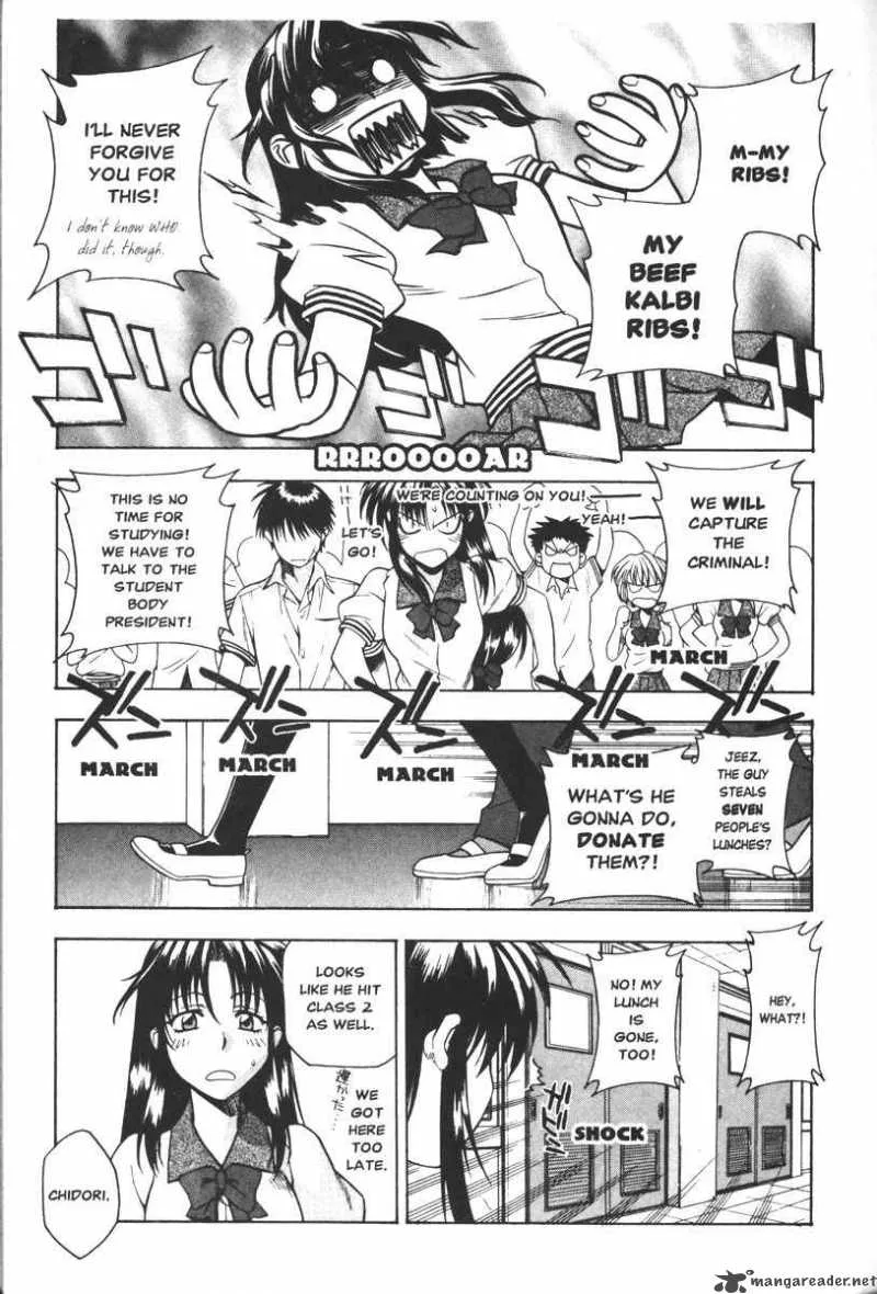 Full Metal Panic Chapter 40 page 13