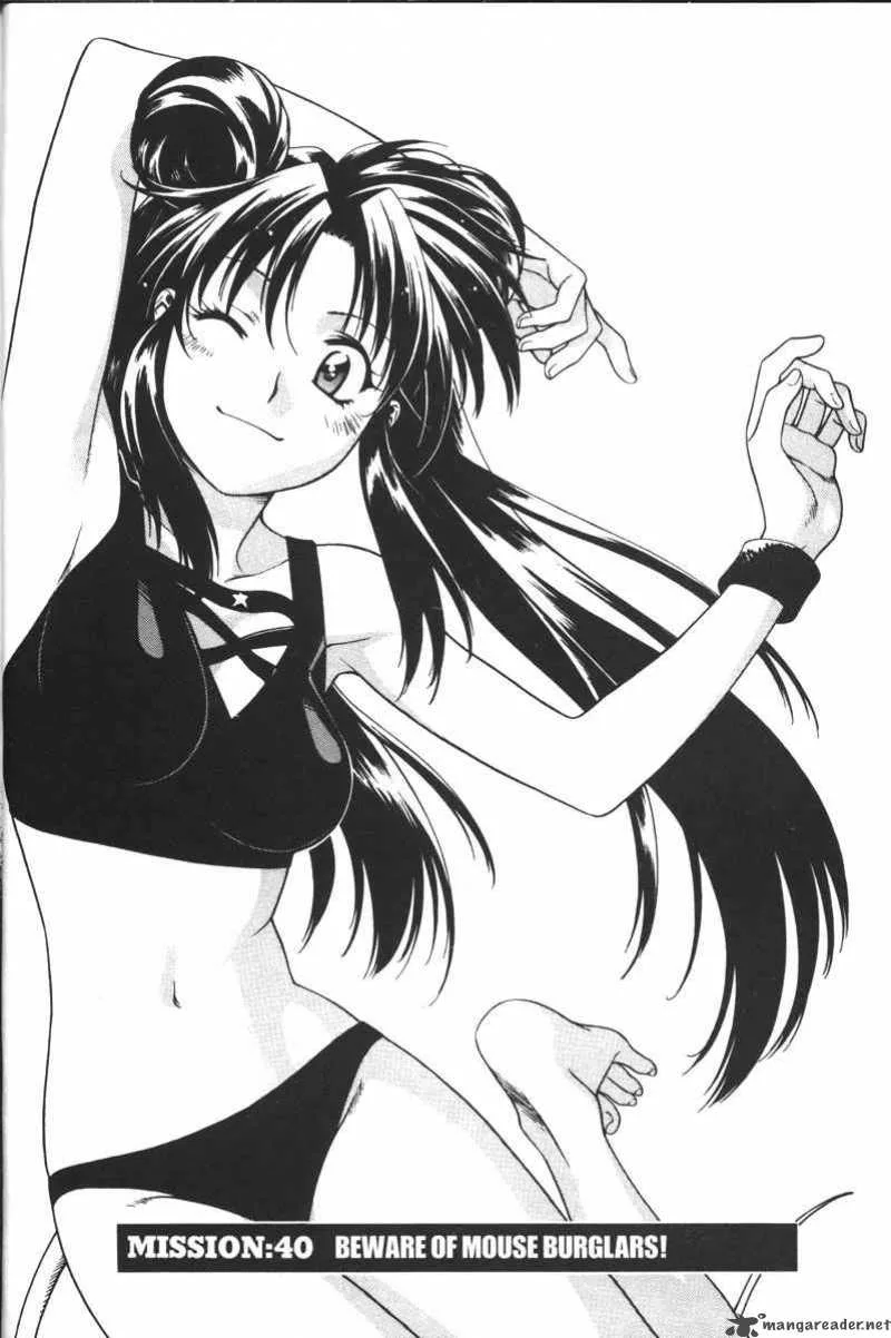 Full Metal Panic Chapter 40 page 8
